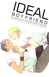 Kuroko no Basuke dj - Ideal Boyfriend